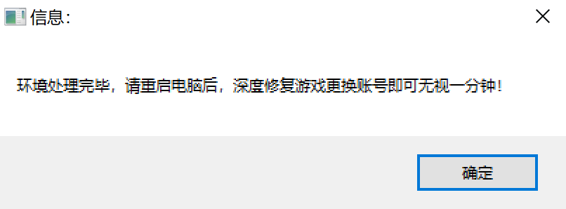 20260711185616648-image